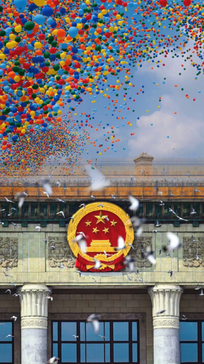 壁纸