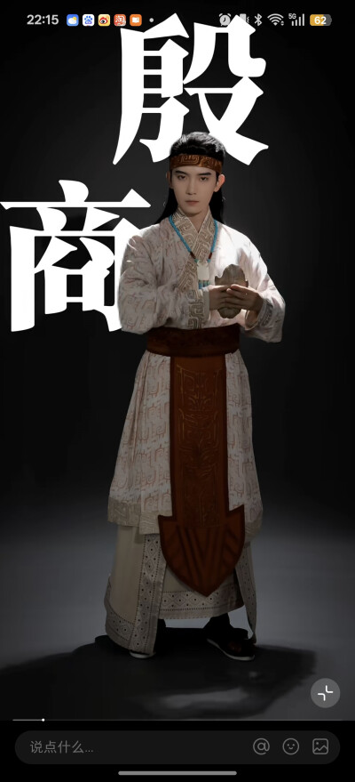 狗