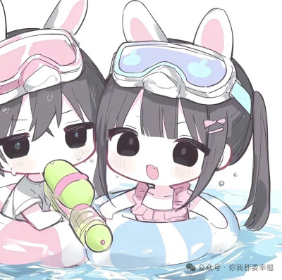 情侣头像