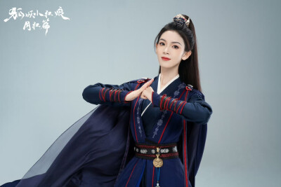 陈瑶