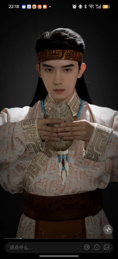 狗