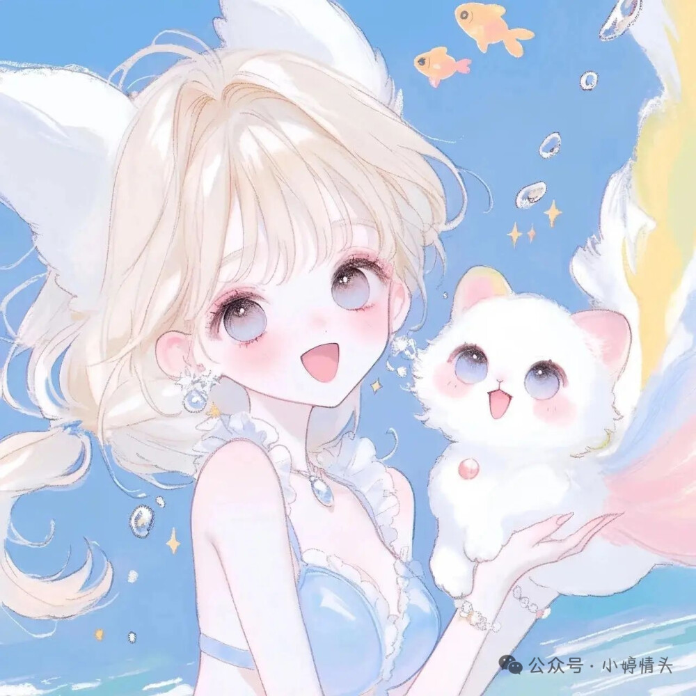 手绘猫猫女孩头像❤