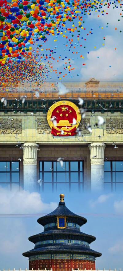 壁纸