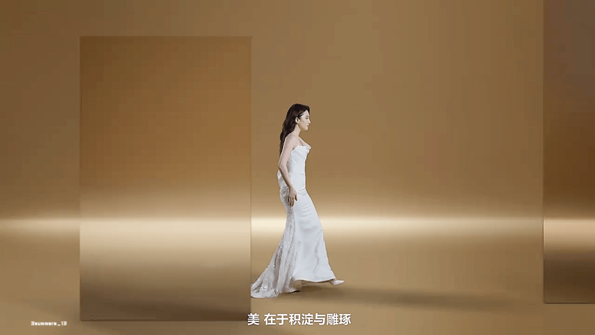 刘亦菲资生堂新广告线下发布
刘亦菲资生堂全球代言人2025.8.23