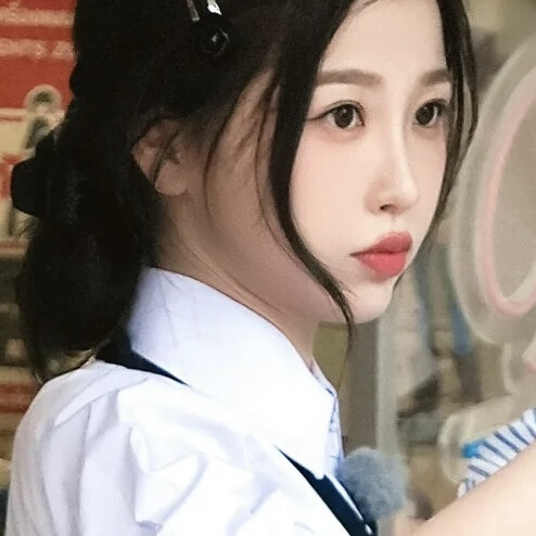 女寝暂停来找欣欣:D