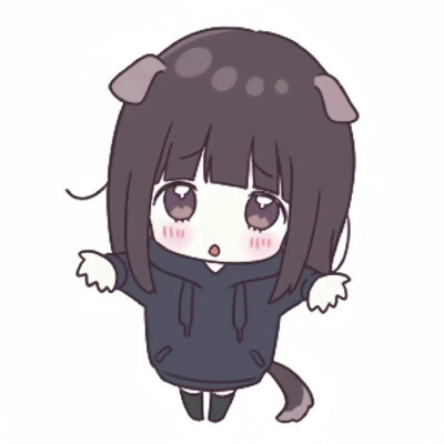 自用