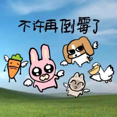 背景图