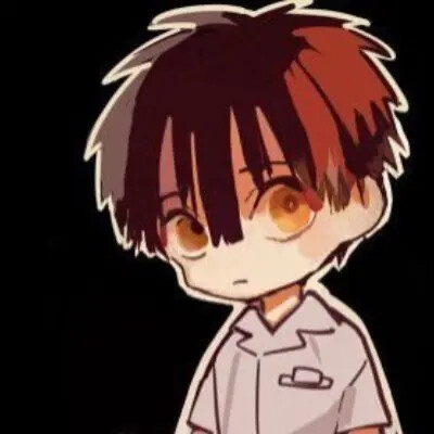 地缚少年花子君