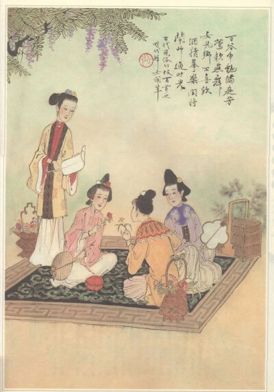 忆