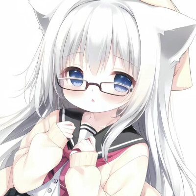 自用