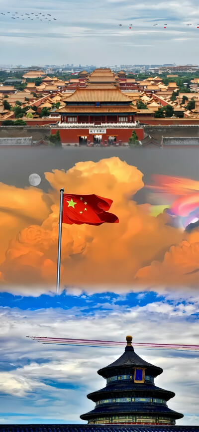 壁纸