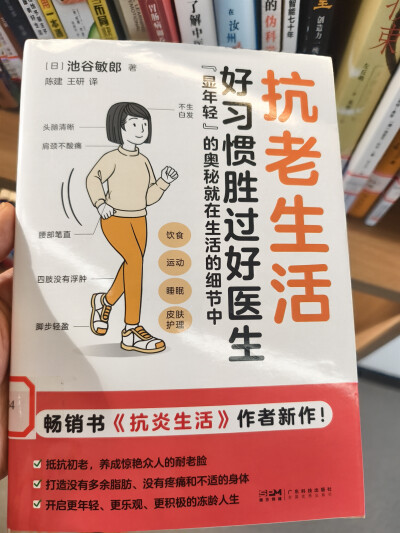 2025.6.这本书没印象呢，主要是没写读书笔记