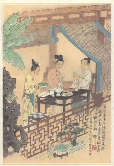 忆