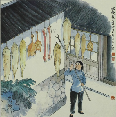 忆