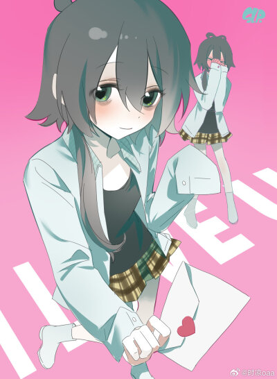 洛天依