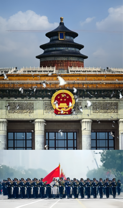 祖国繁荣昌盛
