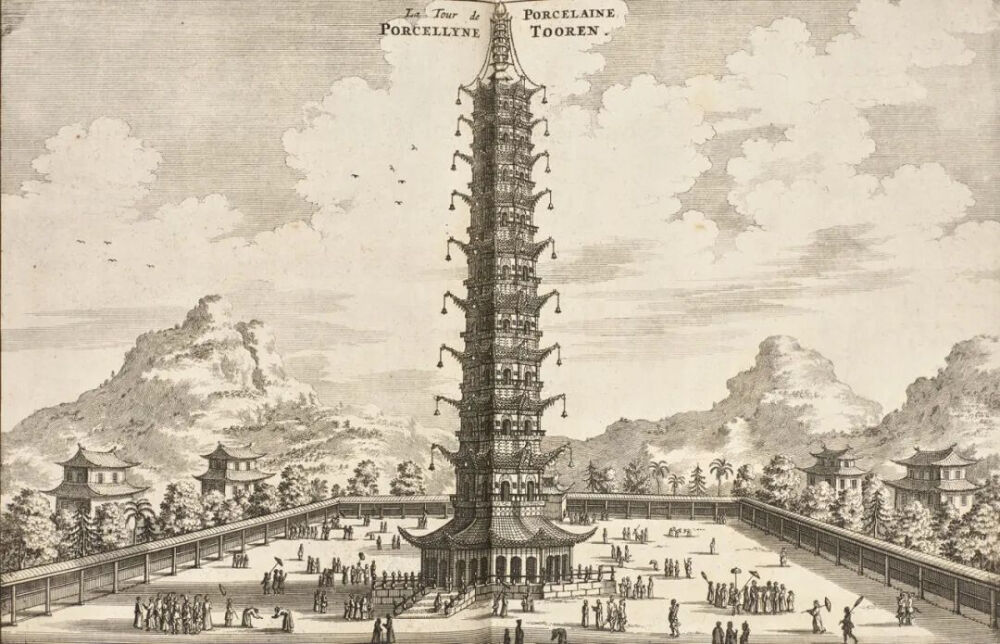 1665年 约翰·纽霍夫（Jean Nieuhof） 琉璃塔版画