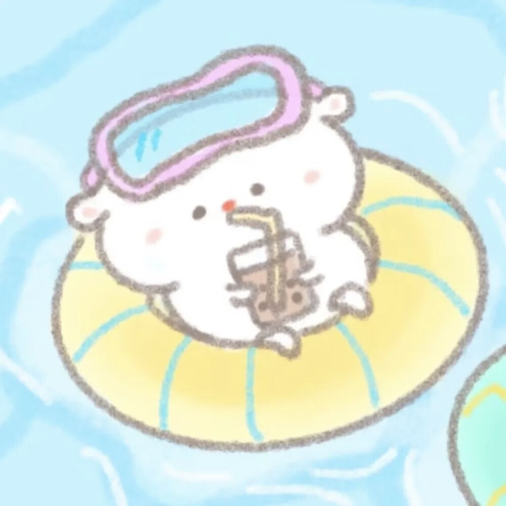 情侣头像