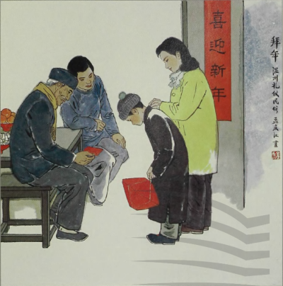 忆