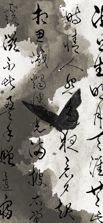文字壁纸