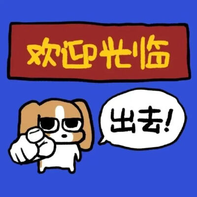 背景图