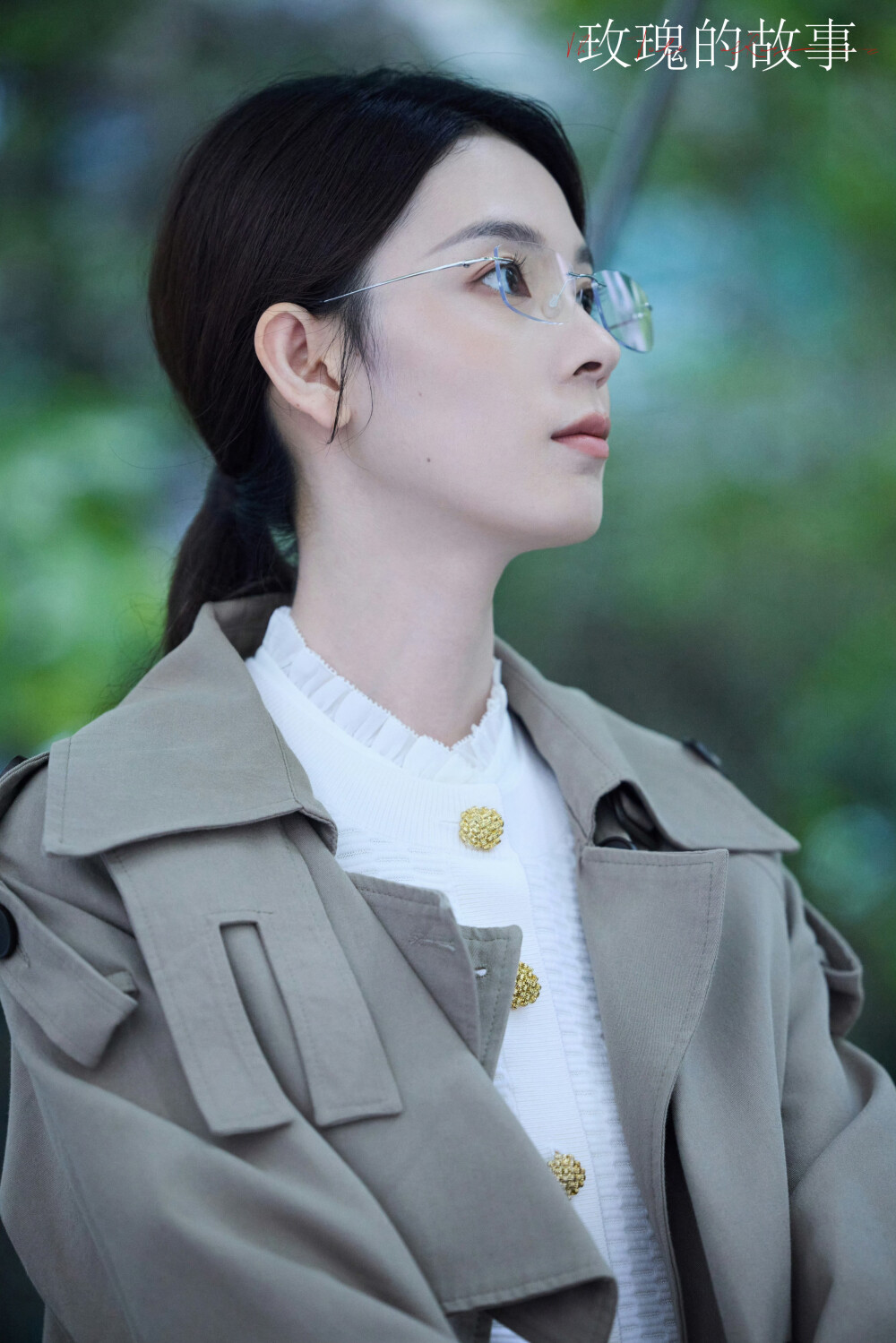 陈瑶