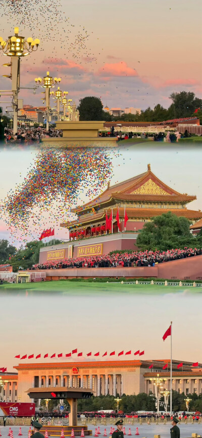 壁纸