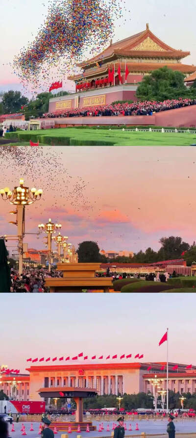 中国
