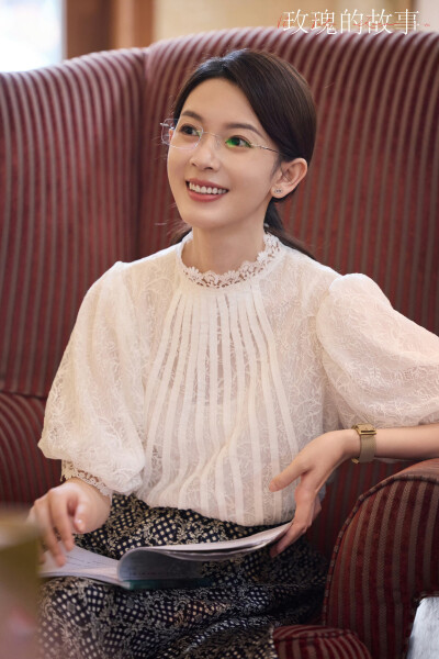 陈瑶