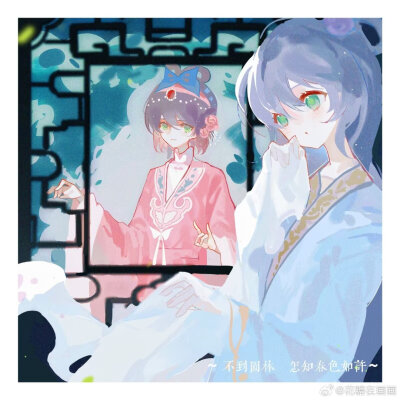 洛天依