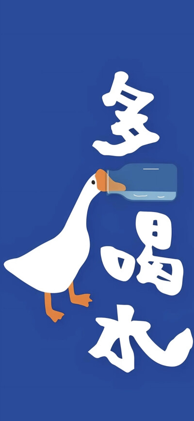 文字壁纸