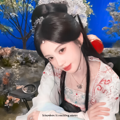 鞠婧祎