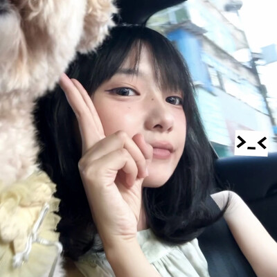 女头