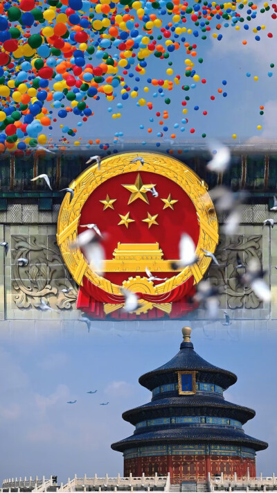 祖国繁荣昌盛