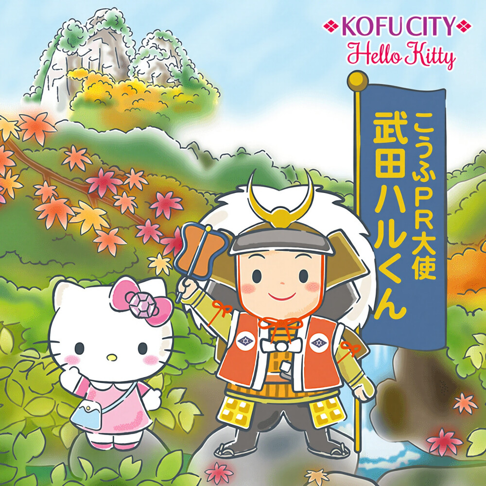 『kitty三丽鸥』头像▪壁纸