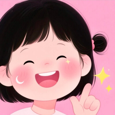 女头