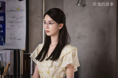 陈瑶