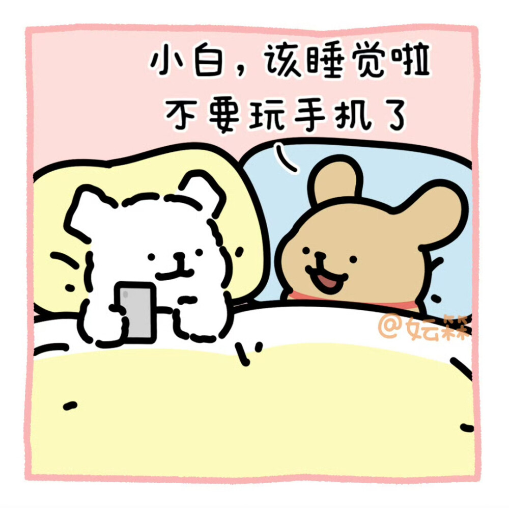 线条小狗