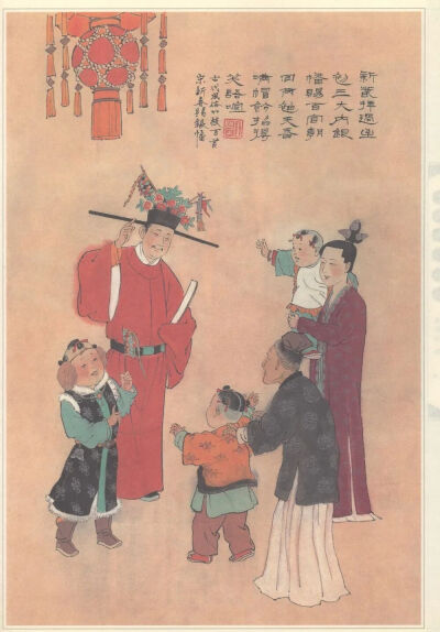 忆