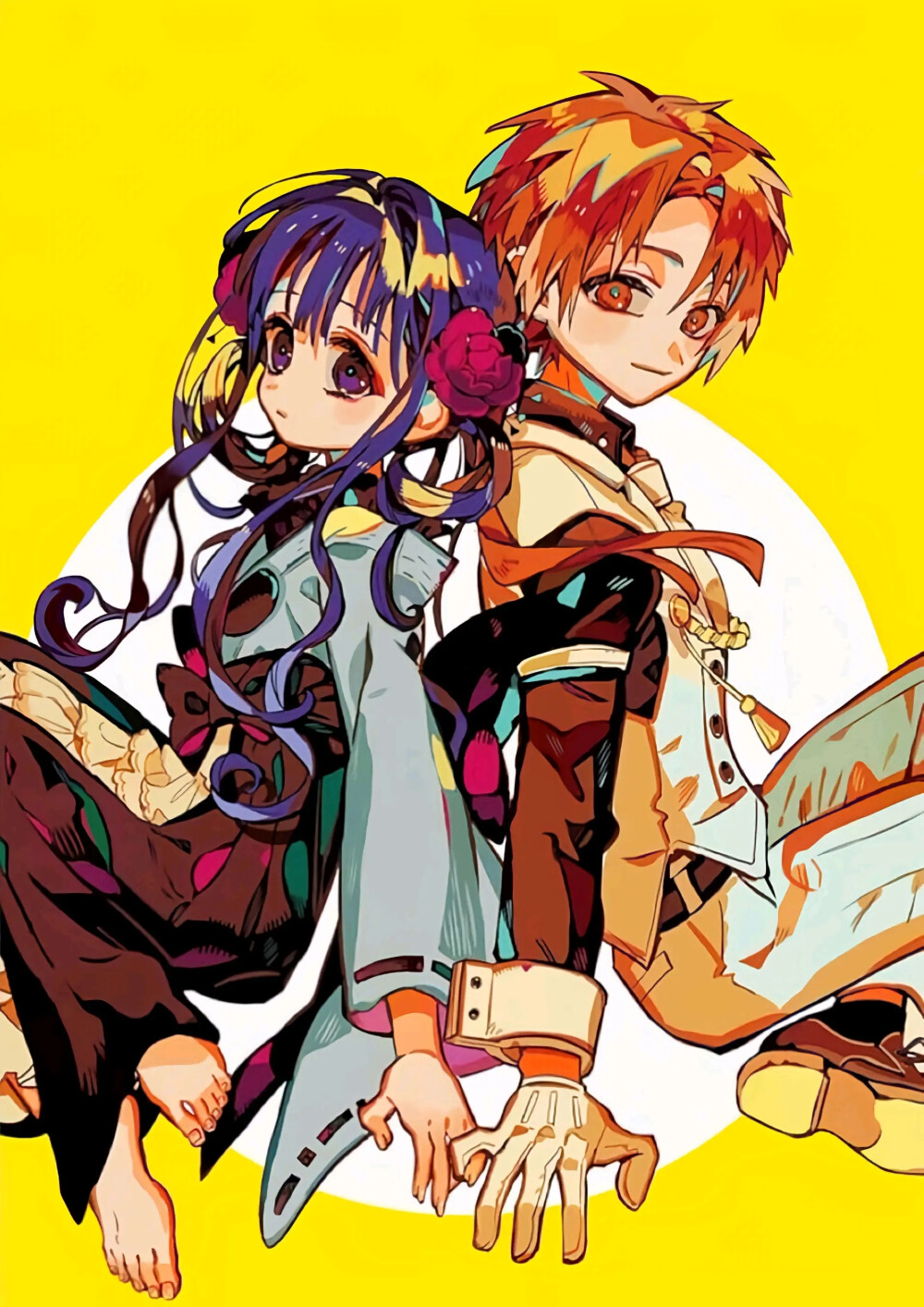 地缚少年花子君