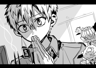 地缚少年花子君