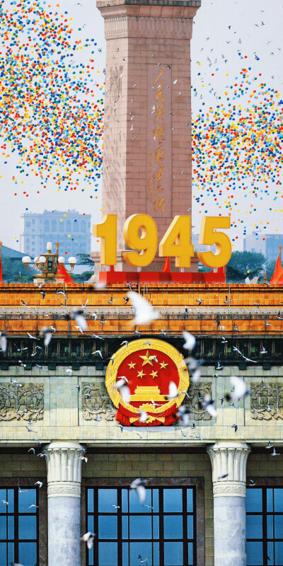20250903阅兵