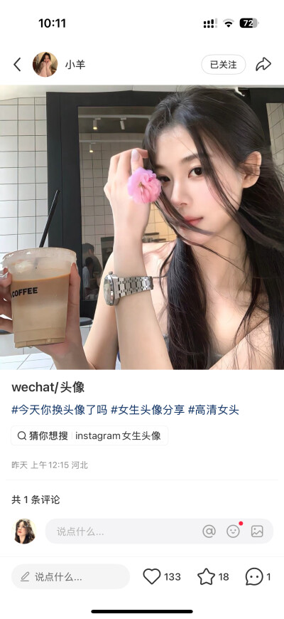 女