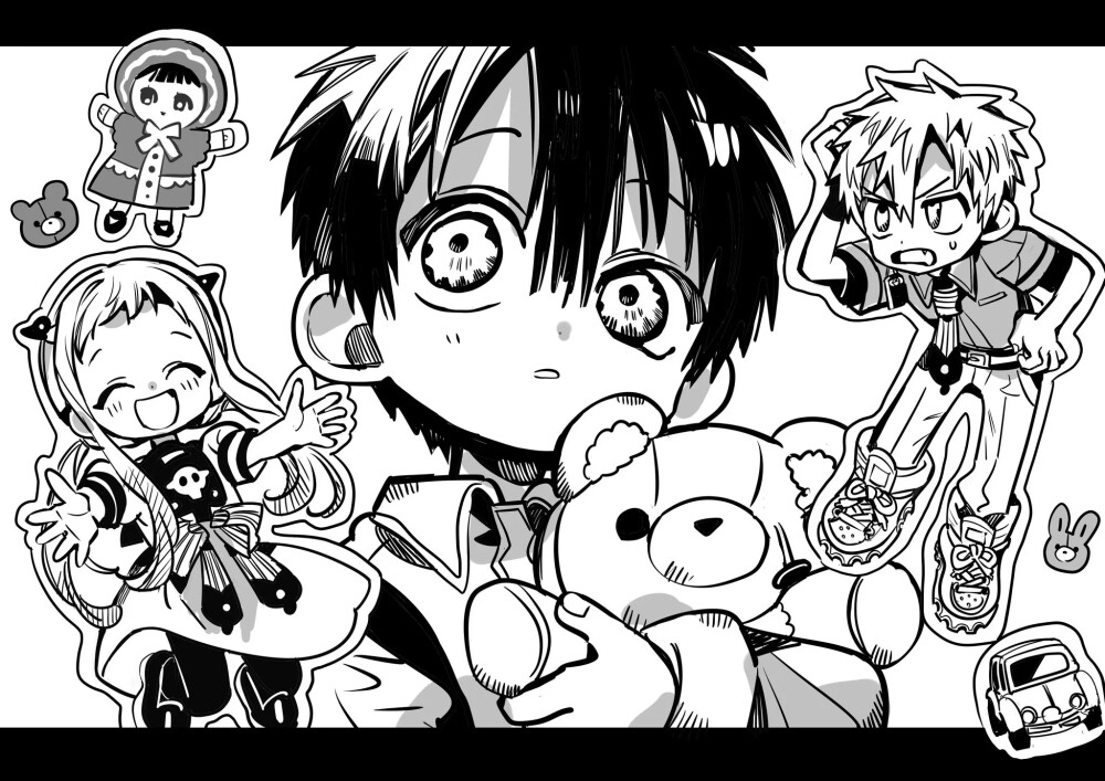 地缚少年花子君