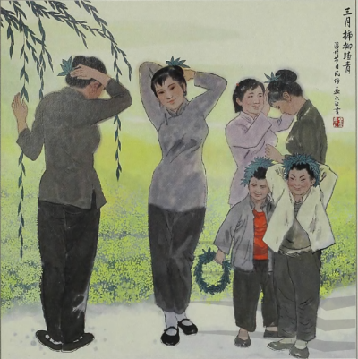 忆