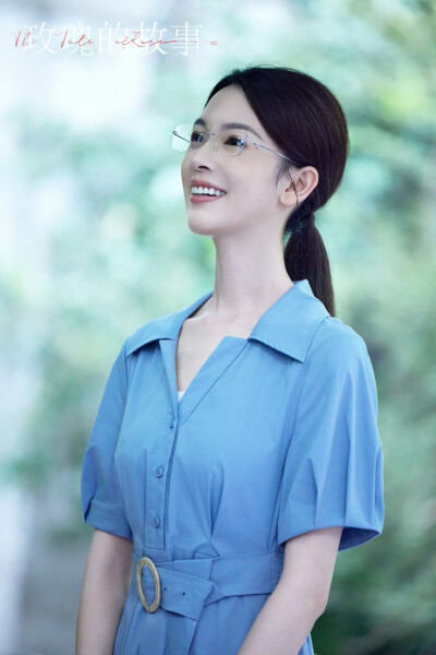陈瑶