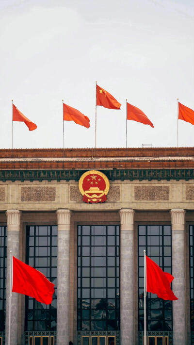 20250903阅兵