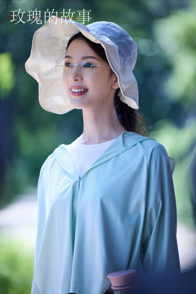 陈瑶