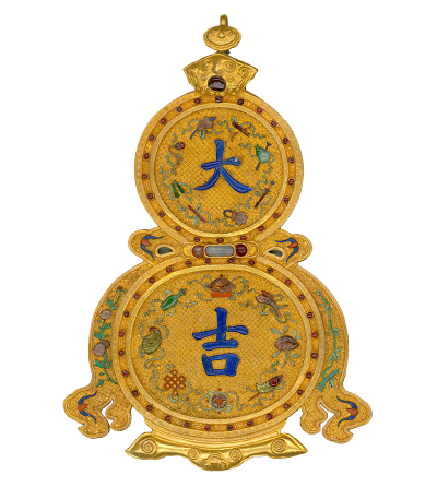 清  金大吉葫芦挂屏