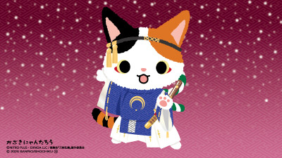 『 歌舞伎喵太郎 』头像▪壁纸
「歌舞伎『刀剣乱舞』」コラボレーション決定のお知らせ